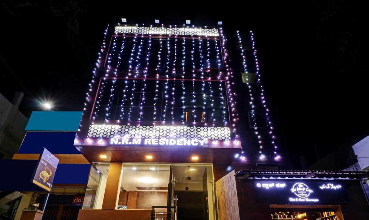 Hotel Nrm Residency Mysore Exteriör bild
