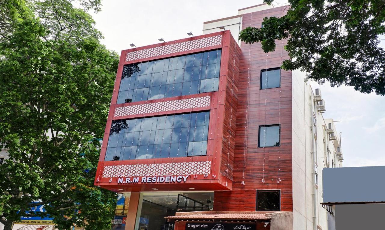 Hotel Nrm Residency Mysore Exteriör bild